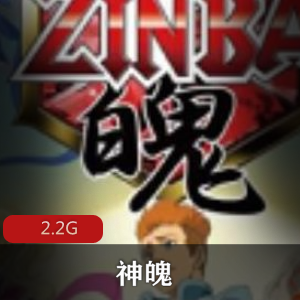 （哈尔的移动城堡）高清免费完整版