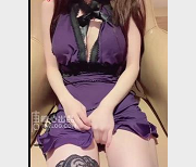 糖心御用模特女神(安安老师)最新作品:赌输的代价