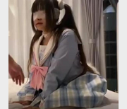 二次元商品推荐:91大神,反差婊,学妹专属款式