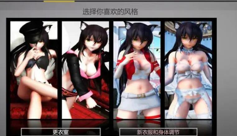 甜心恶魔猎手:3D动作游戏,精翻汉化,完结版,9G,百度内部盘