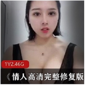 完具酱精品资源合集