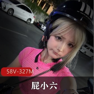 超级热门视频：kk自拍资源，群主报警清空账号！