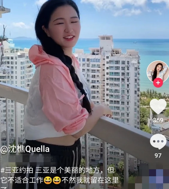 《沈樵电影合集:多彩都市古代角色魅力》