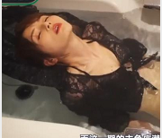 精品互动小视频合集