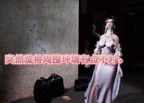 古代美女与蝙蝠男的反差之旅：1小时8分3D动画VAM定制大作，大小1V2.5G，探索魅力与丑陋的碰撞！