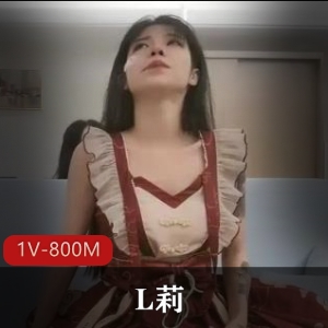 T拍甜美莉莉最新合集1V800M，车内自拍