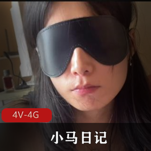 抖音博主自拍合集1:多角色表现,情感丰富4V4G