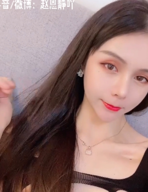 赵恩静48V精彩视频合集，22.3G高清收藏版，尽享女性魅力与风采