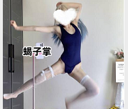 推特抖音风BGM变装L舞合集191V869M，网红身材颜值超高，快来下载！