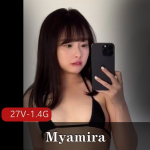 onlyfans亚洲福利姬Myamira高清合集27V1.4G,COS钢铁女侠,纯女主资源