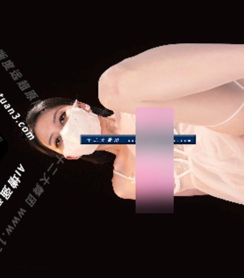 转载百度盘超清4KJM假面NO74NO1AI增强版14.38G，带水印