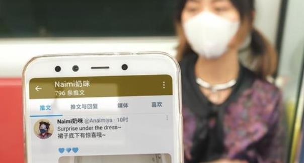 onlyfans（奶咪naimi）视频合集6V6G，清新诱人古风装扮