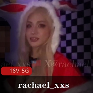 伪娘台湾rachael_xxs甜美合集18V5G，黑仔弄哭自拍