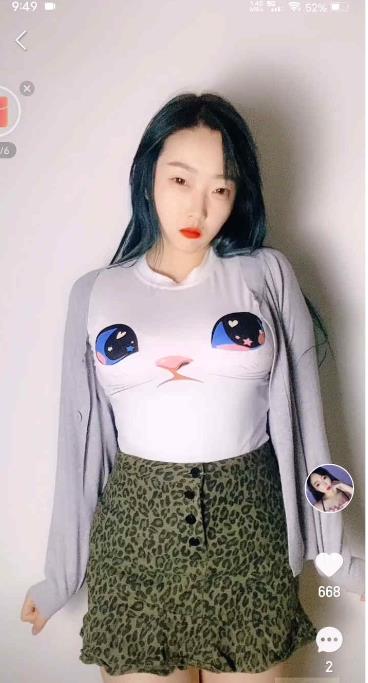 微博快手欣妹妹劲舞视频合集多部50G性感诱人