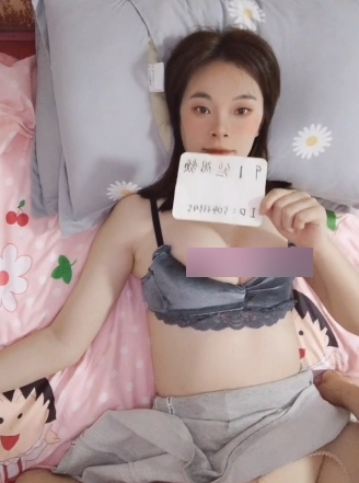 虎牙久妖VIP浮力视频合集5.9G绝版珍藏