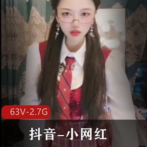 短视频网红妞绝版牛仔裤户外潮涌63部2.7G宝藏