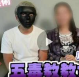 推特Spacetrain约会实录368部合集23G真实小聚