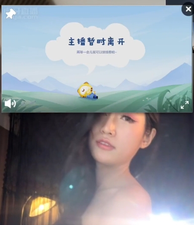 冯可桔1v1定制3v3虎牙热舞30G清纯反差