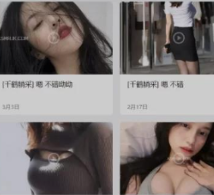 cosplay推敲合集油管千鹤躺式25部珍藏版40G太魅惑