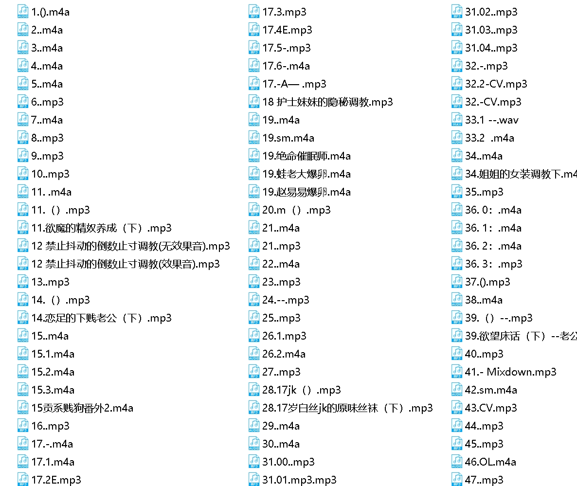 磁力云步非烟工作室第13季合集珍藏爆哭名场面113G[936收藏]紧吸喘息