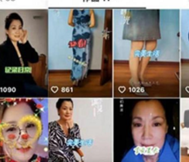 抖音晓乐乐熟女18V私藏合集3.51G