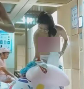 优客九月国内更衣室偷录90分钟831M太感觉