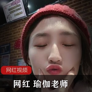 健身网红小柔软体艺术合集31V337MB绝活展示