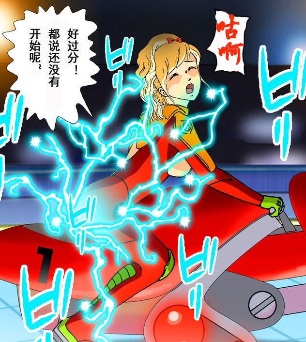 伪娘本珍藏合集汉化无修正超赞2.73G