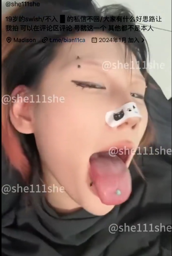 推特蛇舌嘴艺视频全集9V92MB优质黑丝