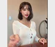 韩国BJ圈徐婉自拍私密15V704M珍藏版