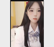 糖儿小迷迷610V11.2G直播合集推特展示