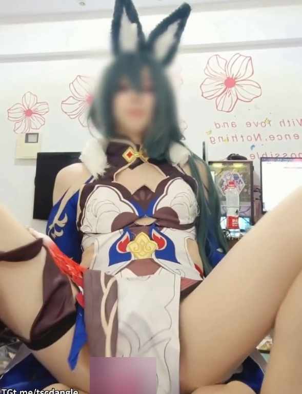 驭空伪娘大合集1V1.3G小体积大容量