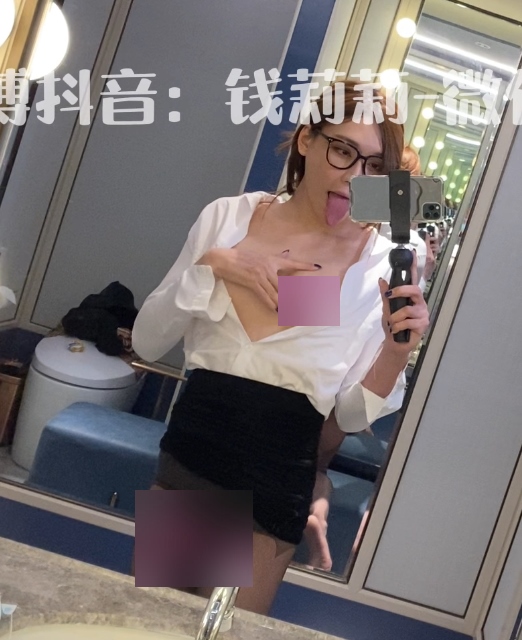 钱心心TS伪娘精华合集推特50部3.6G超诱人