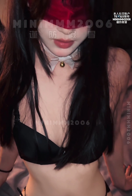 咪妮推特器具33V886M超会玩